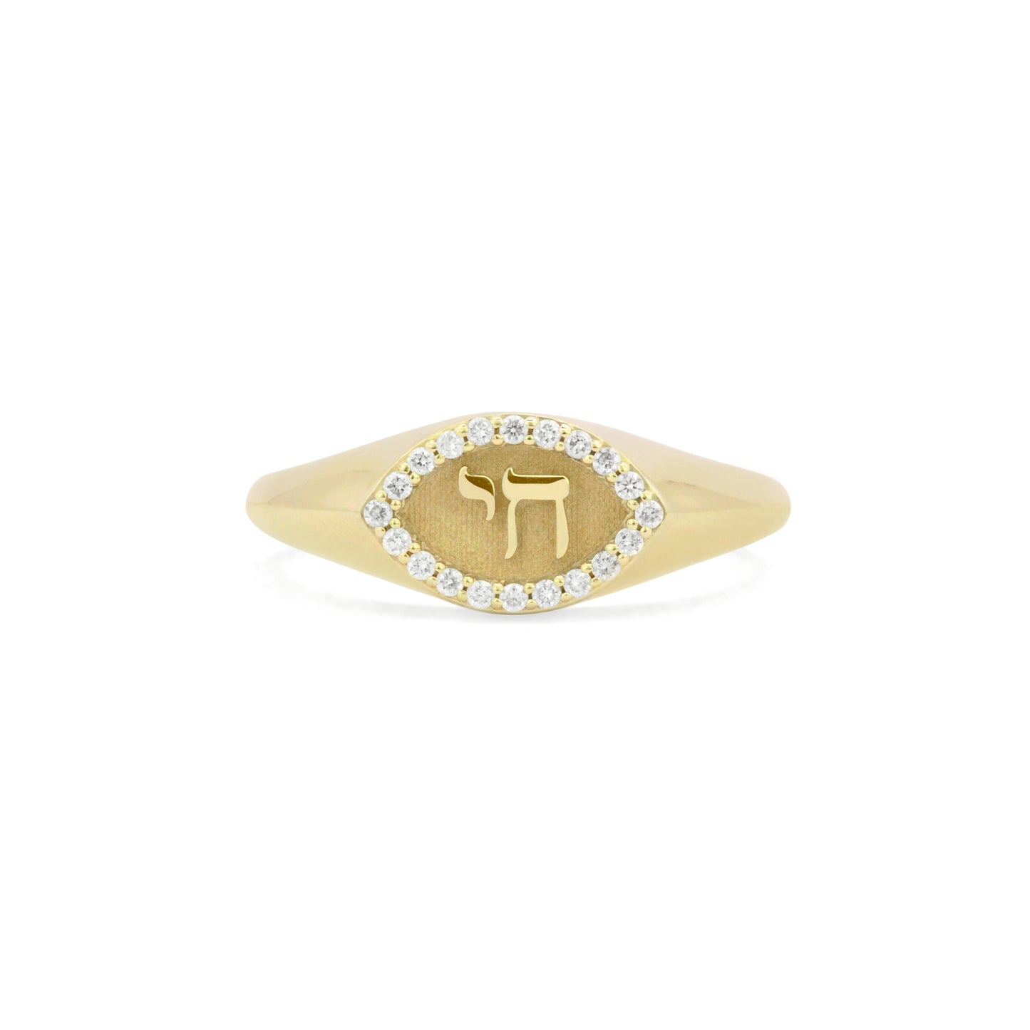 Chai Ring